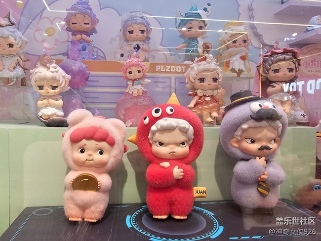 【 粽夏童趣】?jī)簳r(shí)電視上看到的伙伴