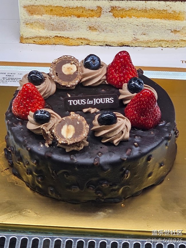 【 粽夏童趣】甜甜的糕點(diǎn)