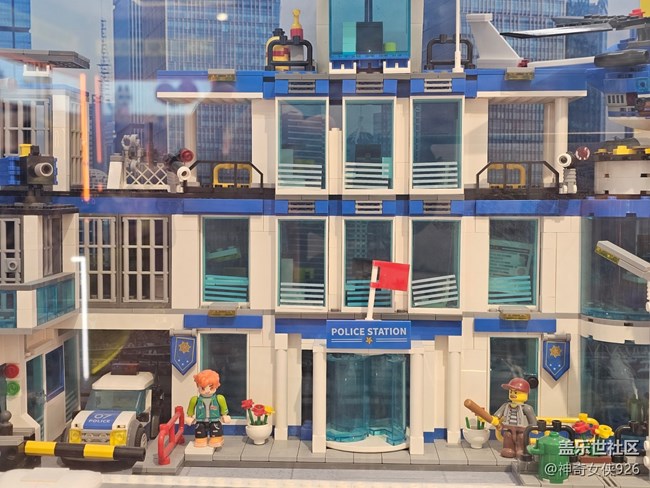 【 粽夏童趣】積木拼世界