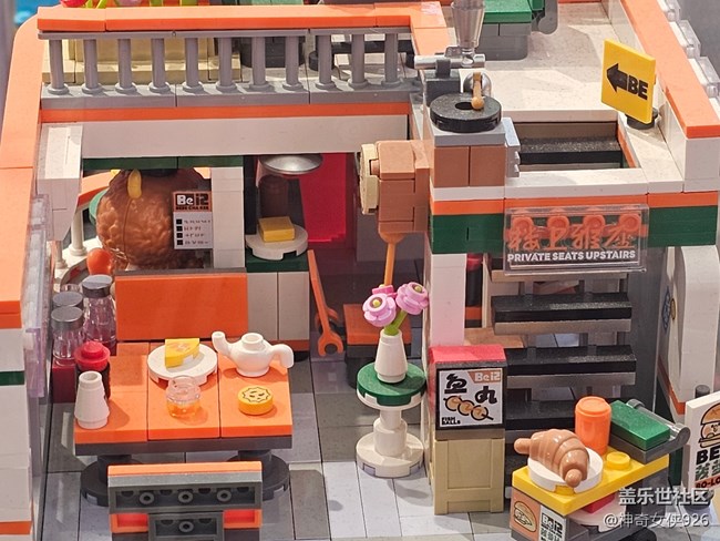 【 粽夏童趣】積木之家