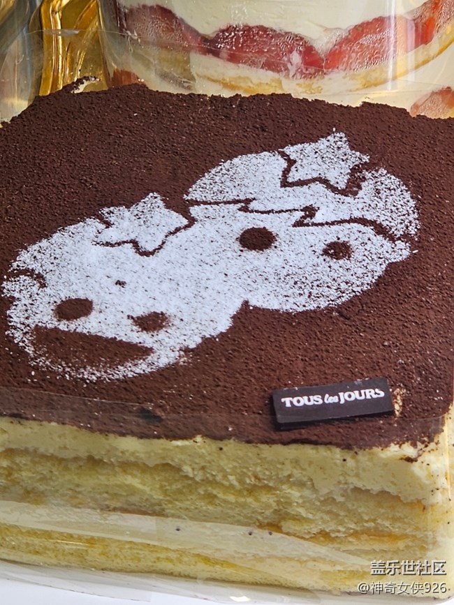 【 粽夏童趣】甜甜的糕點(diǎn)