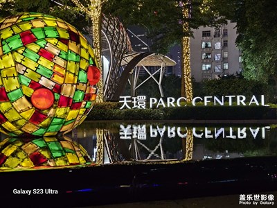 【三星手機(jī)里的夜】廣州天環(huán)廣場(chǎng)中軸線夜景打卡好去處