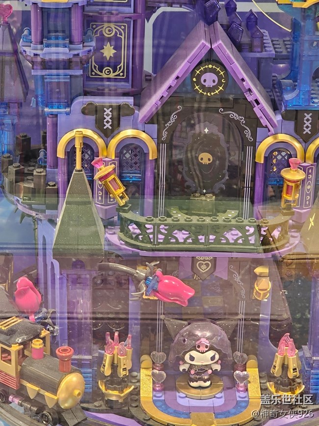 【 粽夏童趣】城堡