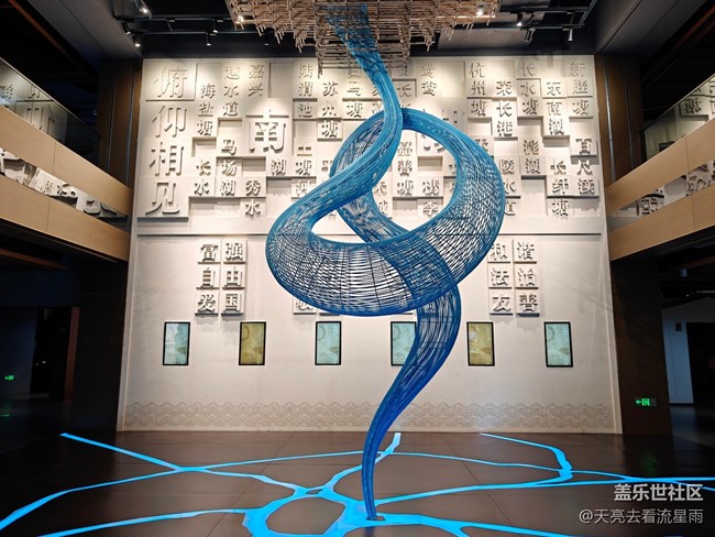 #六月江南暑未闌——蘆席匯運(yùn)禾館