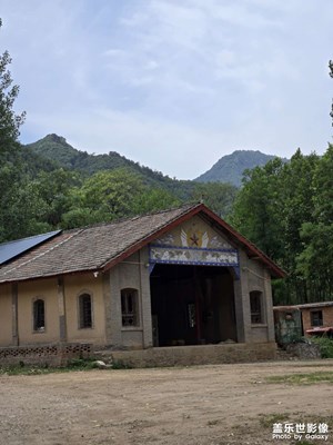 【遇見最美夏日】+秦嶺隨拍