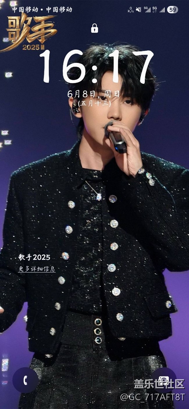 這些壁紙?jiān)趺催M(jìn)來我智能壁紙的