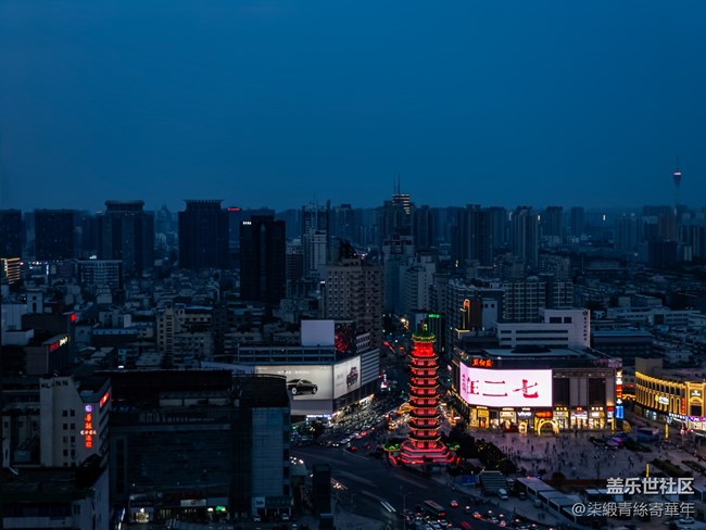 【三星手機(jī)里的夜】夜景拍攝指南
