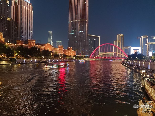 【華北夏韻】+夏夜風采