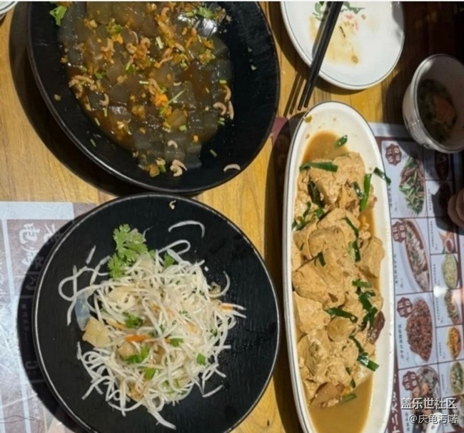 Screenshot_20250608_091246_Samsung Members.jpg