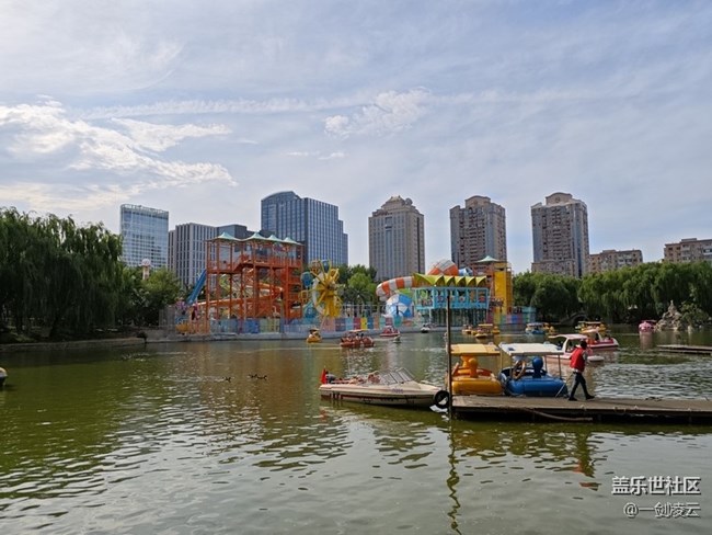 【團(tuán)結(jié)湖公園】CBD中的自然風(fēng)光