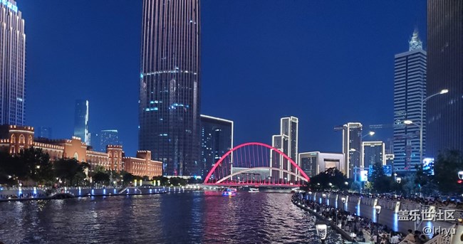 【華北夏韻】+夏夜風采