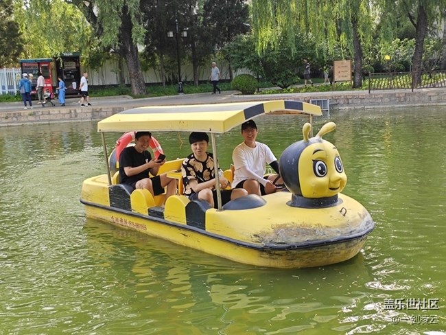 【團(tuán)結(jié)湖公園】CBD中的自然風(fēng)光