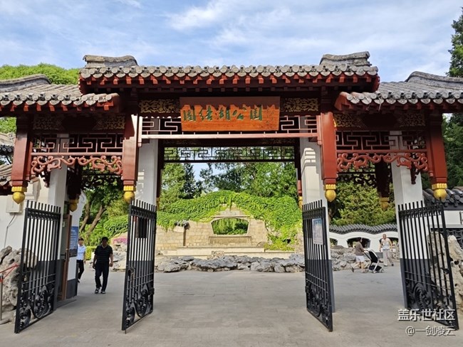 【團(tuán)結(jié)湖公園】CBD中的自然風(fēng)光