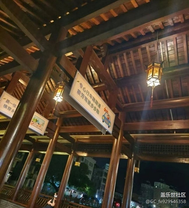 【鵬城夜景】家鄉(xiāng)廊橋