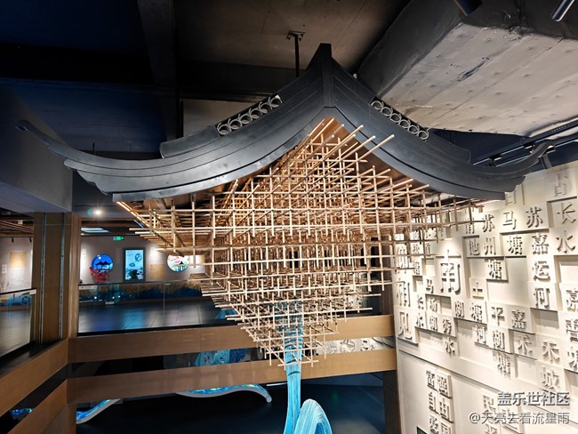 #六月江南暑未闌——蘆席匯運(yùn)禾館