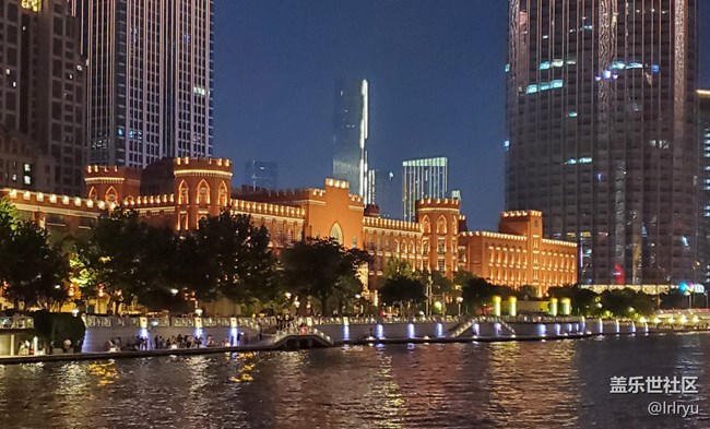 【華北夏韻】+夏夜風采