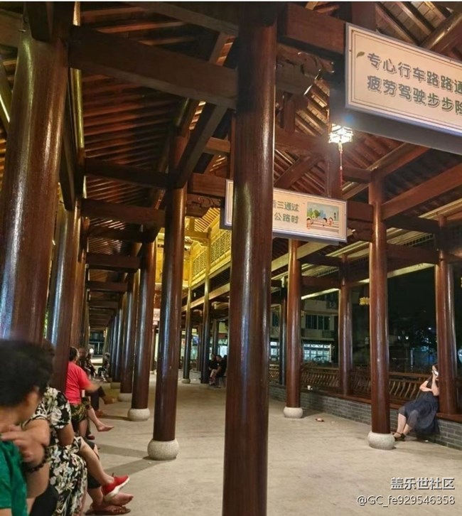 【鵬城夜景】家鄉(xiāng)廊橋