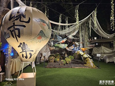 【三星手機(jī)里的夜】佛山嶺南天地「曉市集」的夜景