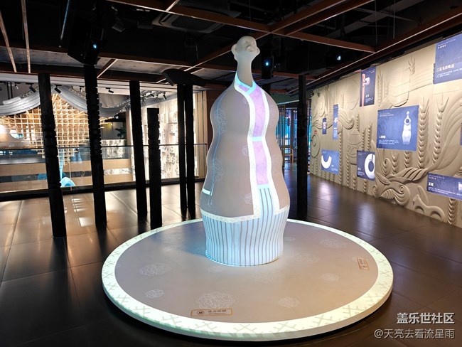 #六月江南暑未闌——蘆席匯運(yùn)禾館