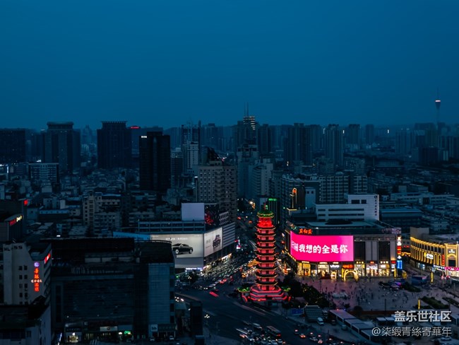 【三星手機(jī)里的夜】夜景拍攝指南