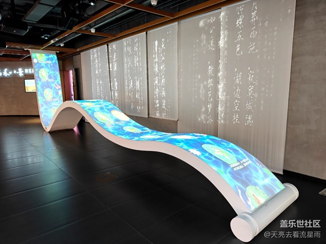 #六月江南暑未闌——蘆席匯運(yùn)禾館