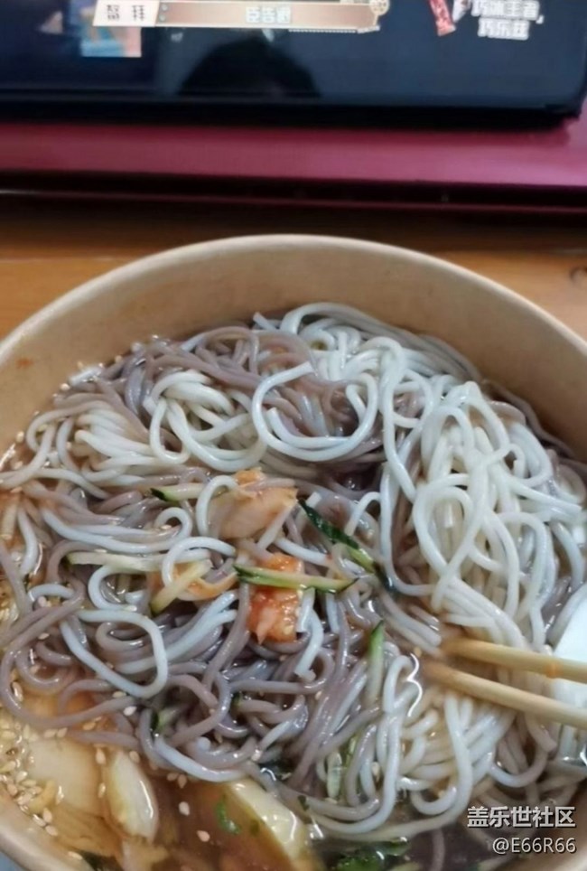 【芒種食養(yǎng)記】冷面