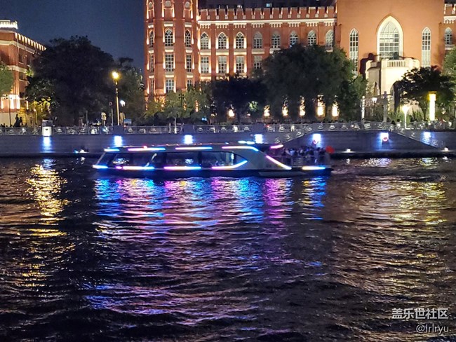 【華北夏韻】+夏夜風采