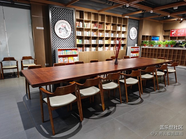 #六月江南暑未闌——蘆席匯運(yùn)禾館