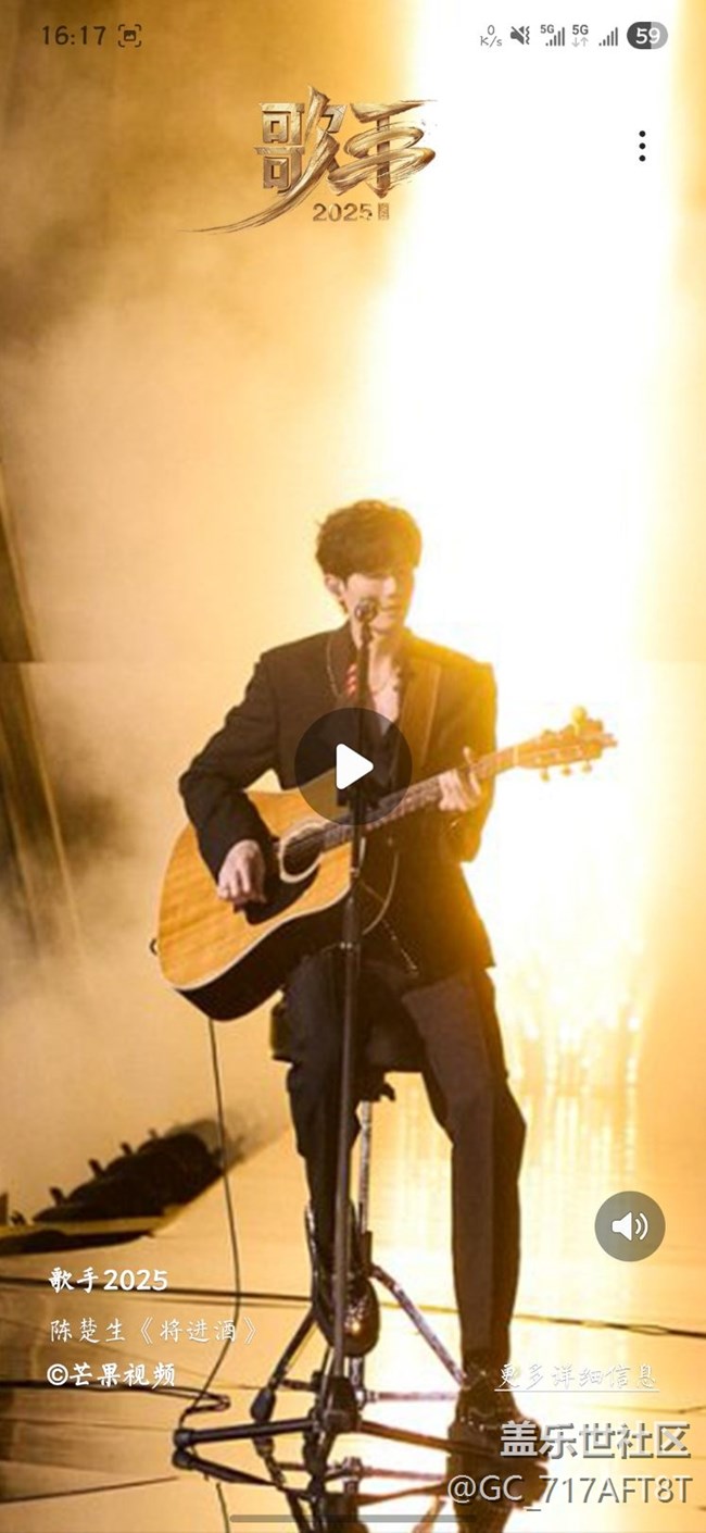 這些煞筆壁紙是怎么跑進我智能壁紙里的