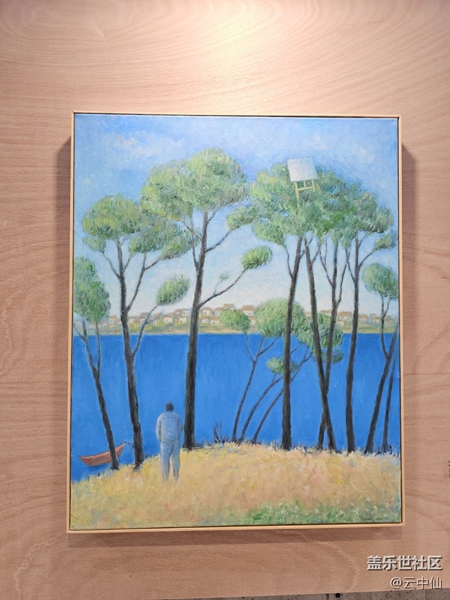 【 粽夏童趣】美好季節(jié)