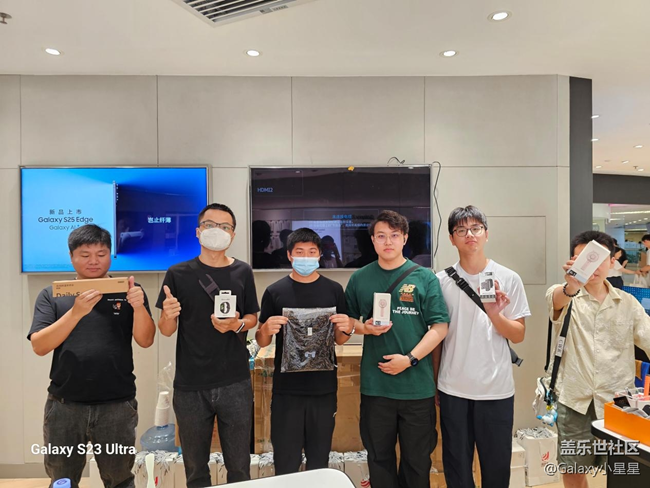 【三星S25Edge】廣州星部落三星Galaxy S25 Edge品鑒會(huì)回顧