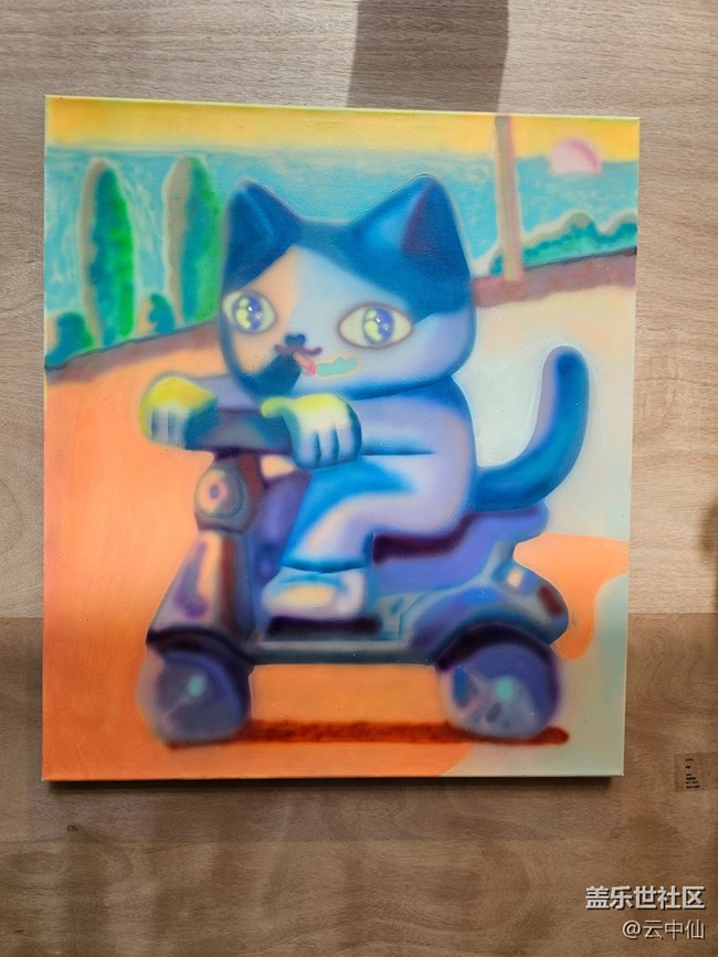 【 粽夏童趣】純真之心