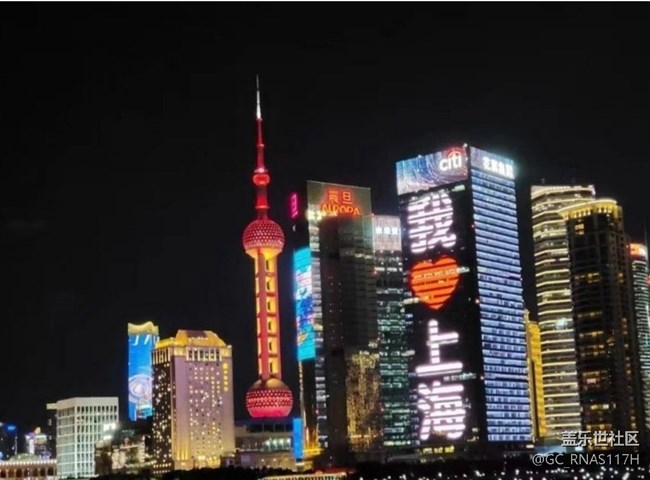 【鵬城夜景】夜上海