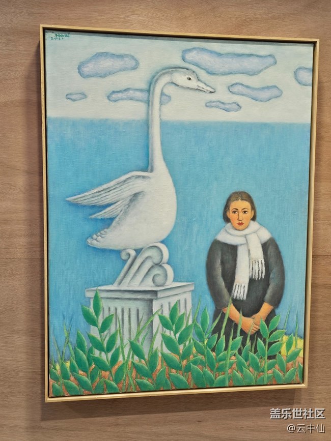 【 粽夏童趣】美好季節(jié)