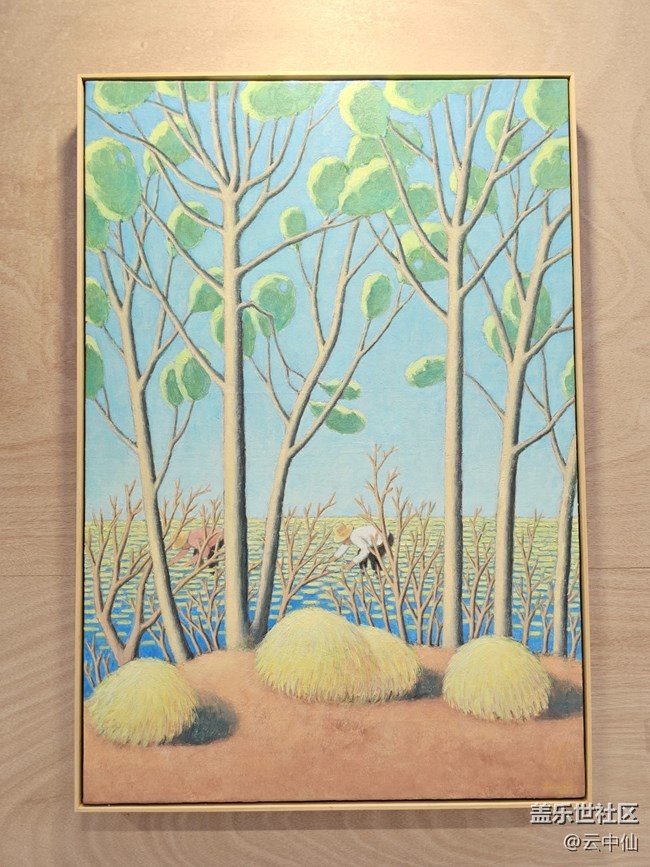 【 粽夏童趣】美好季節(jié)