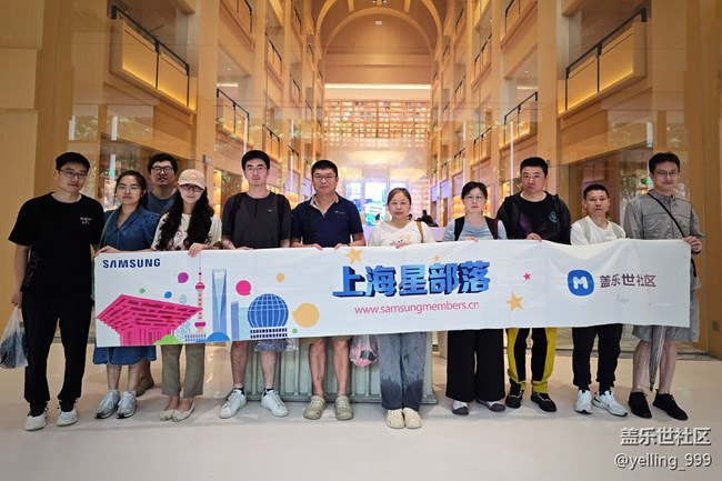 上海星部落6月7日徐家匯citywalk線下攝影活動(dòng)回顧帖