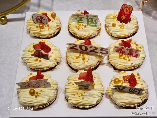 【三星S25Edge】廣州星部落三星Galaxy S25 Edge品鑒會(huì)回顧