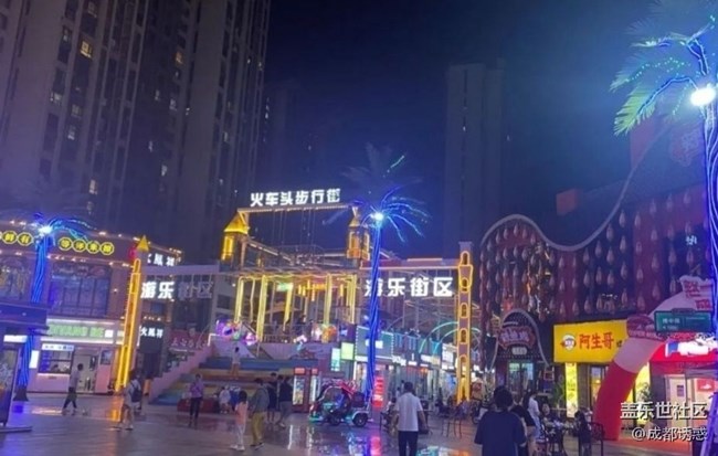 【鵬城夜景】晚上逛街