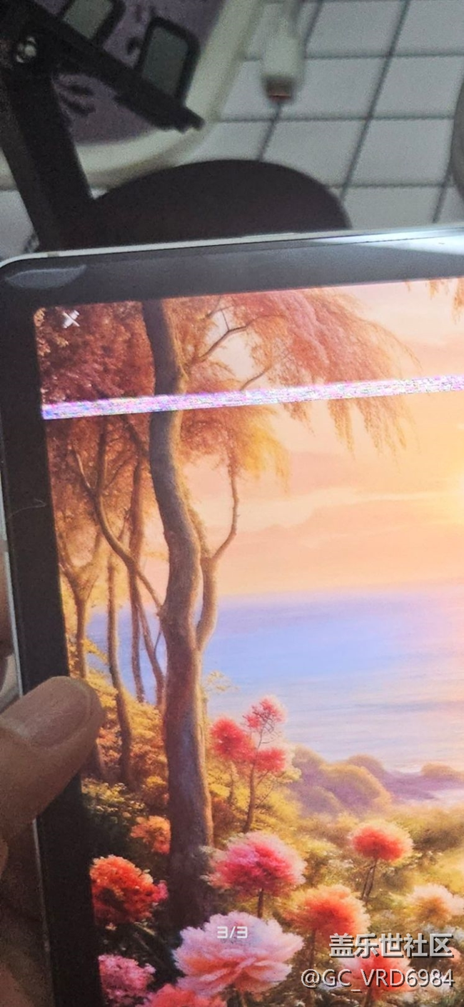 更新oneui7后出現(xiàn)幾次鎖屏界面花屏