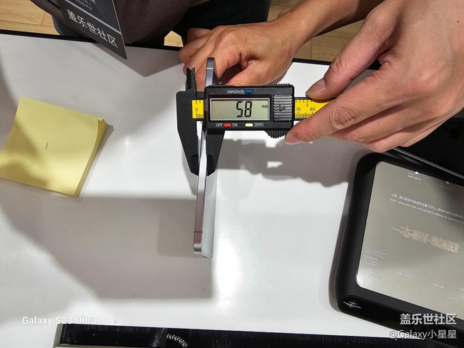 【三星S25Edge】廣州星部落三星Galaxy S25 Edge品鑒會(huì)回顧