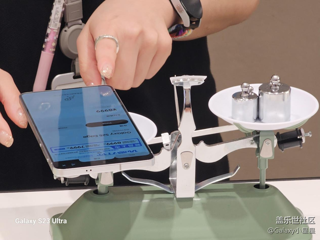 【三星S25Edge】廣州星部落三星Galaxy S25 Edge品鑒會(huì)回顧