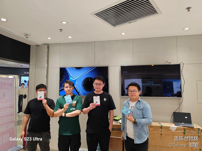 【三星S25Edge】廣州星部落三星Galaxy S25 Edge品鑒會(huì)回顧