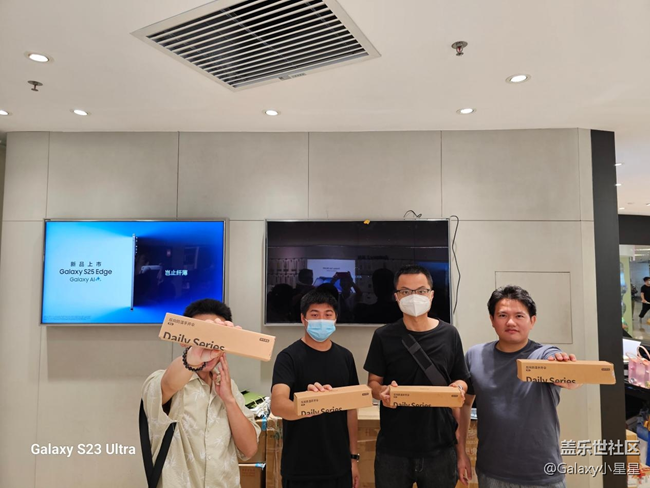 【三星S25Edge】廣州星部落三星Galaxy S25 Edge品鑒會(huì)回顧