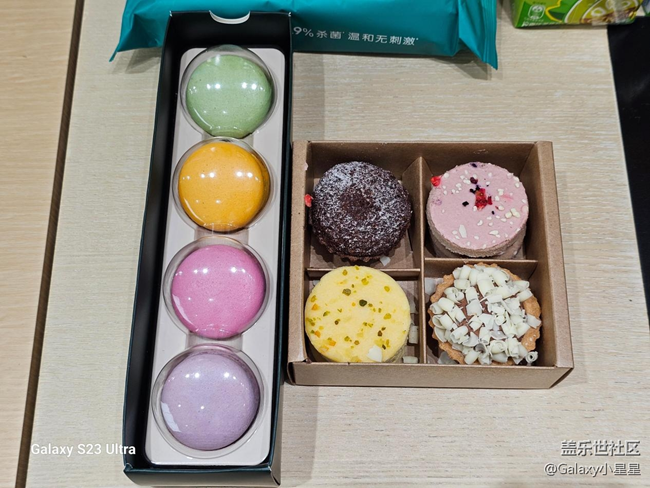 【三星S25Edge】廣州星部落三星Galaxy S25 Edge品鑒會(huì)回顧