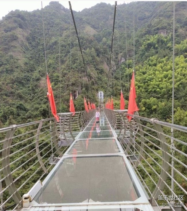 【浪漫盛夏季】玻璃橋