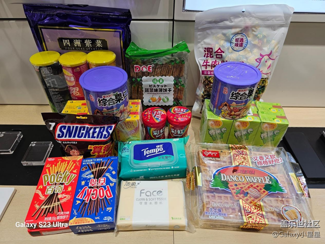 【三星S25Edge】廣州星部落三星Galaxy S25 Edge品鑒會(huì)回顧