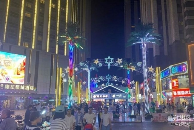 【鵬城夜景】晚上逛街