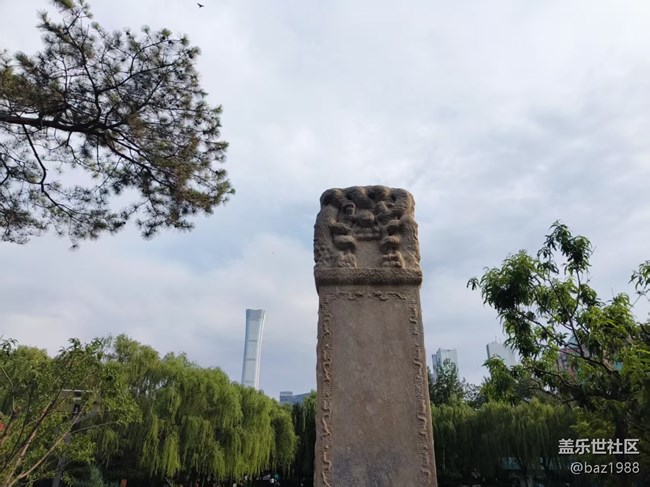 【團結(jié)湖公園】+水上世界