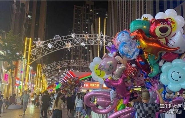 【鵬城夜景】晚上逛街