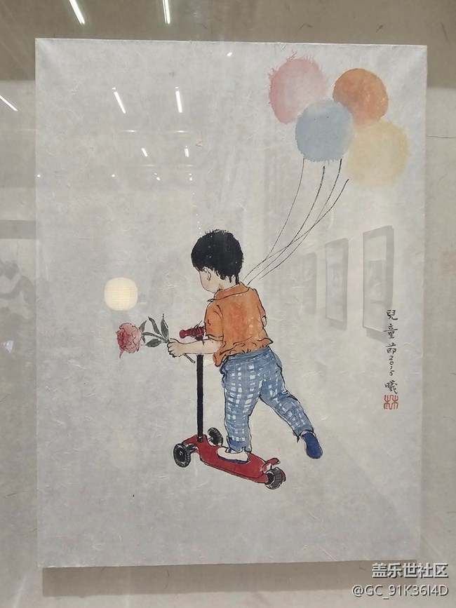 【 粽夏童趣】正當孩童時